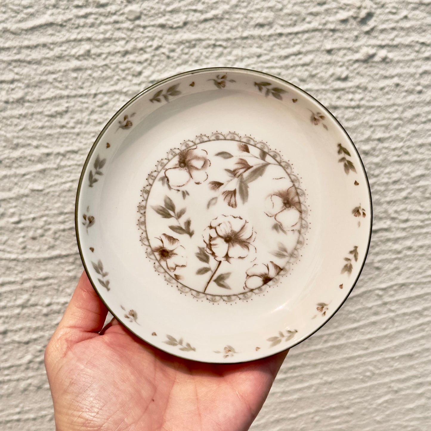 Royale Garden Tea or Dessert Plate - Set of 2